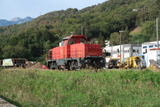 LokPool Am 841 012-8 (ex FFS)